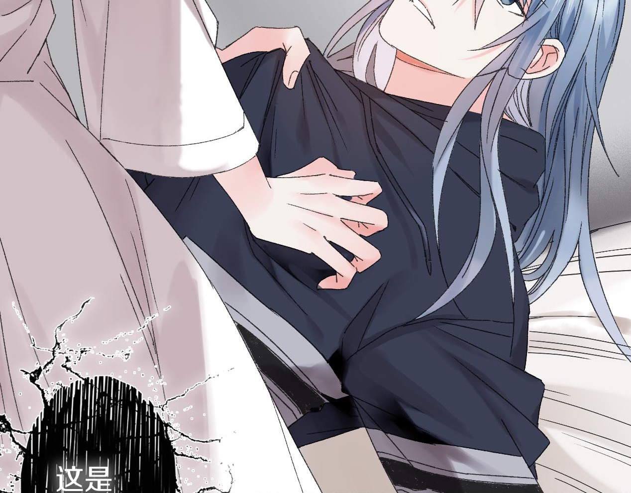 第25话 有桃黑化！？ 第 68 页