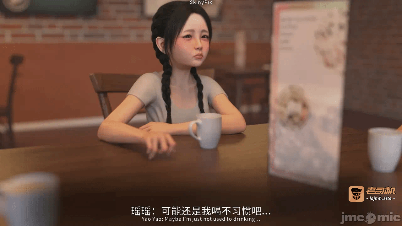 第一话 第 47 页