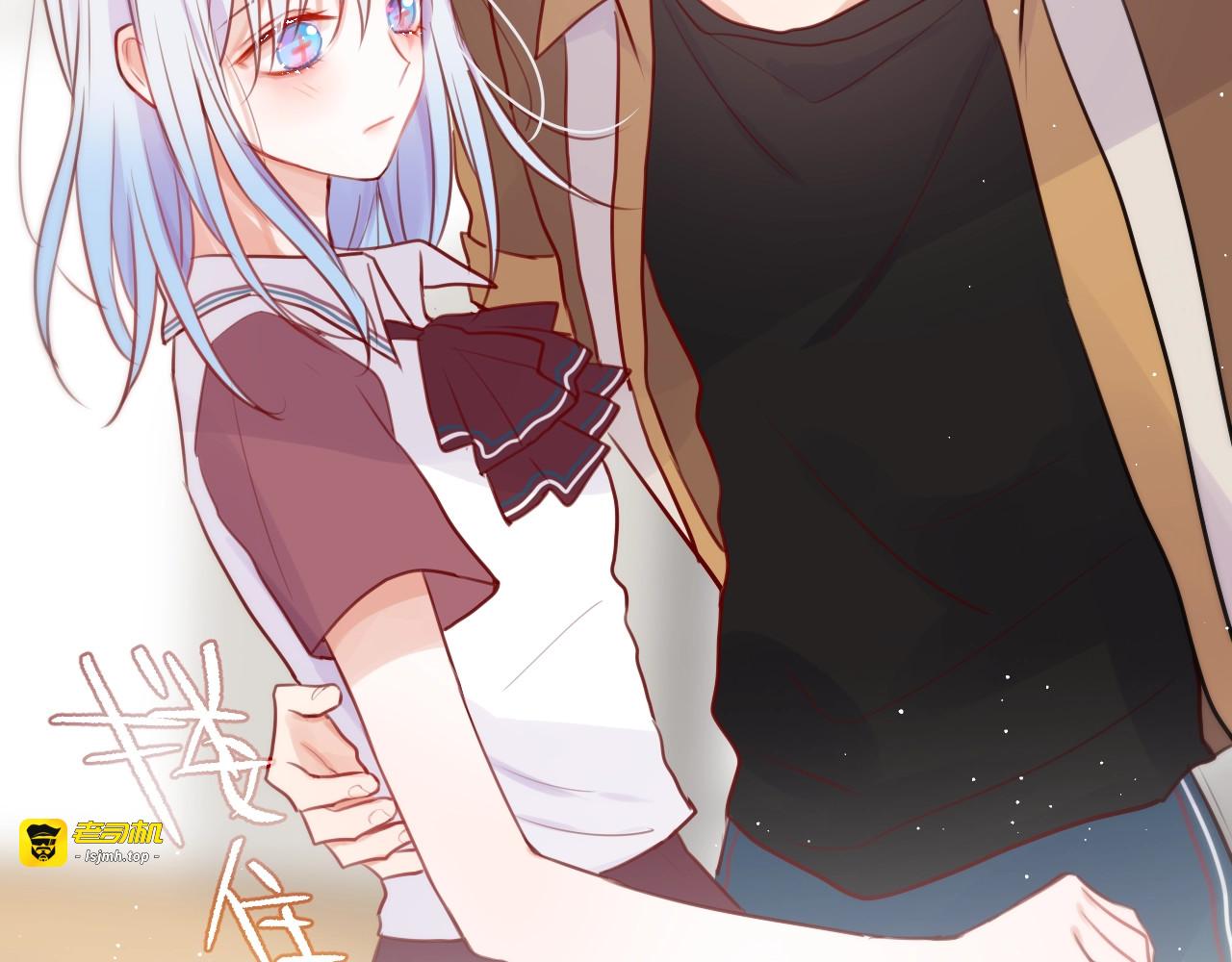 番外：魔女来了！ 第 49 页