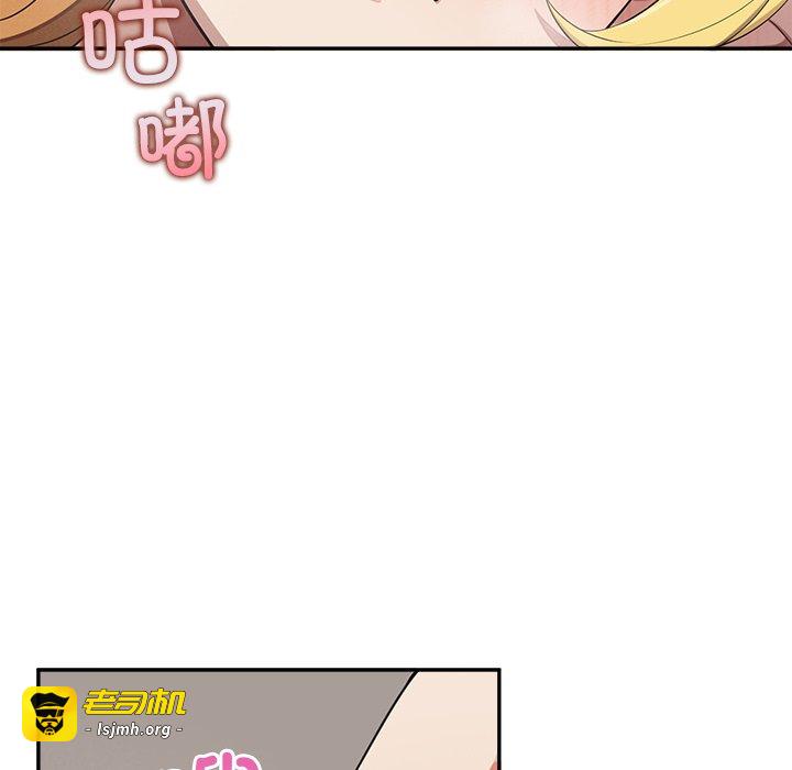 第8话 第 151 页