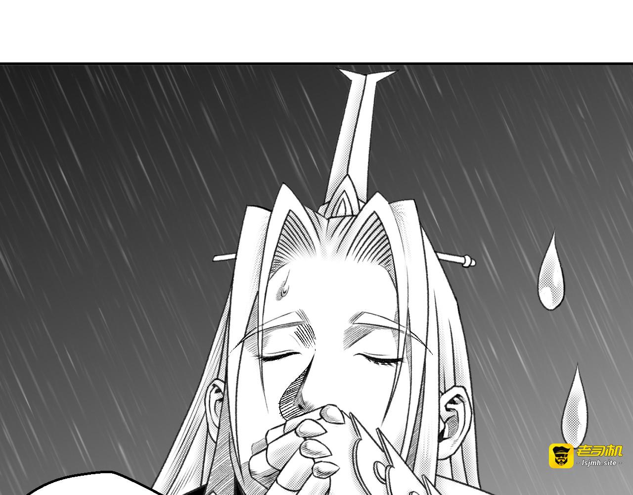 第四话 神仙,老虎,狗? 第 101 页
