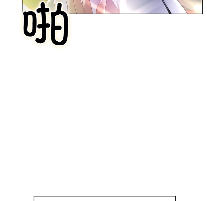 第66话 第 30 页