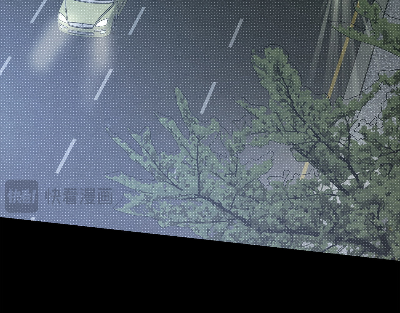 番外10 属于我的温暖 第 99 页