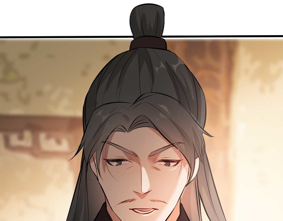 第37话 帝王心术 第 78 页