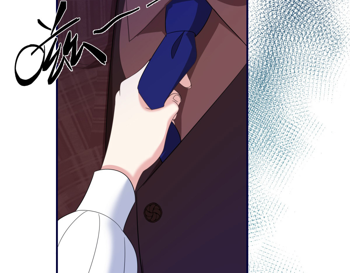 第11话 逆转舆论 第 24 页
