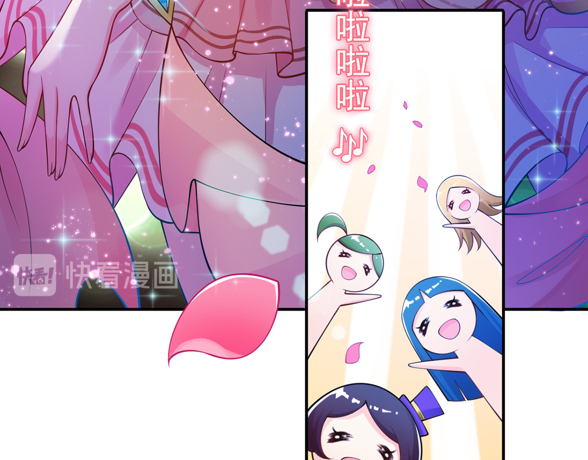 01.见鬼的人设终于可以丢弃了 第 40 页