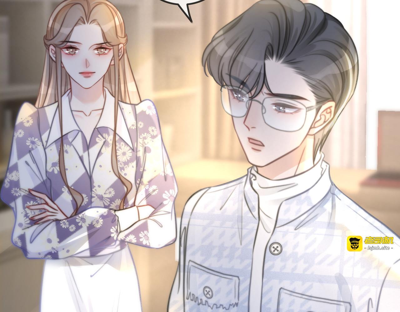 第119话 那个人竟然是她？ 第 37 页