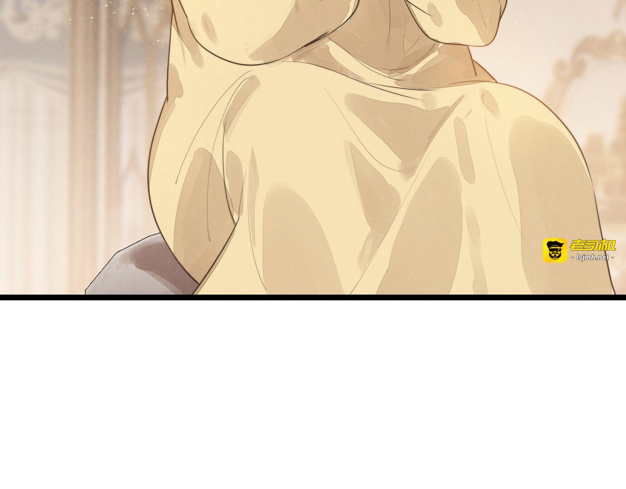 第15话 可怕的老师 第 27 页