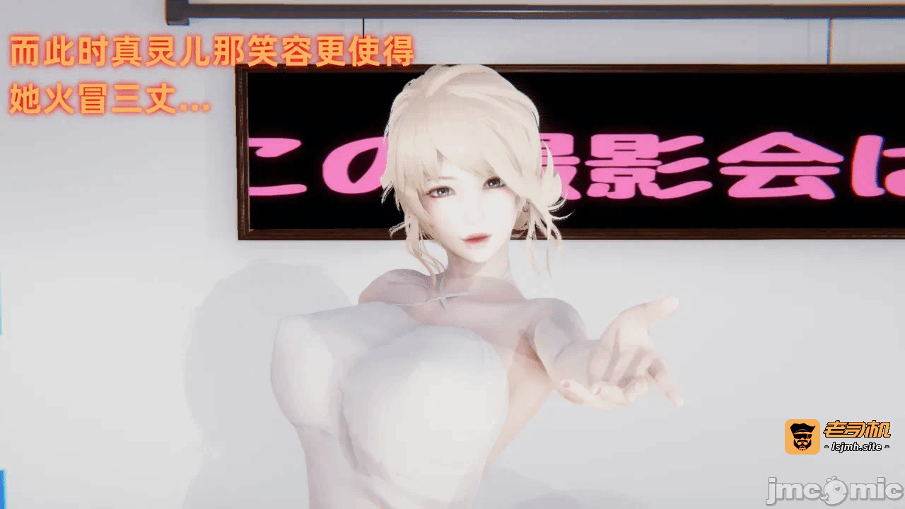 第一话 第 203 页