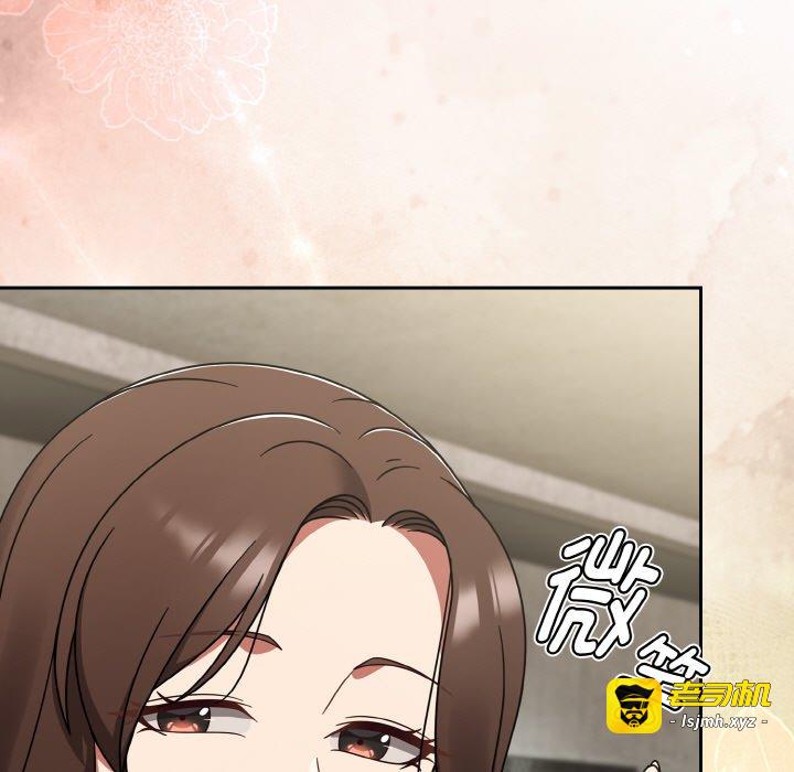 第43话 第 83 页