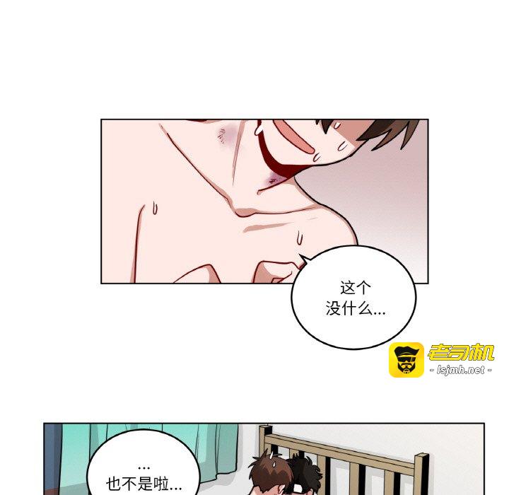 第36话 第 37 页