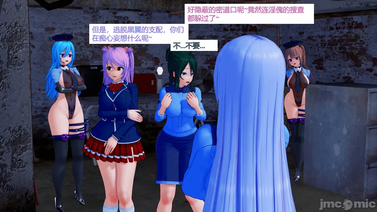 第一话 第 34 页