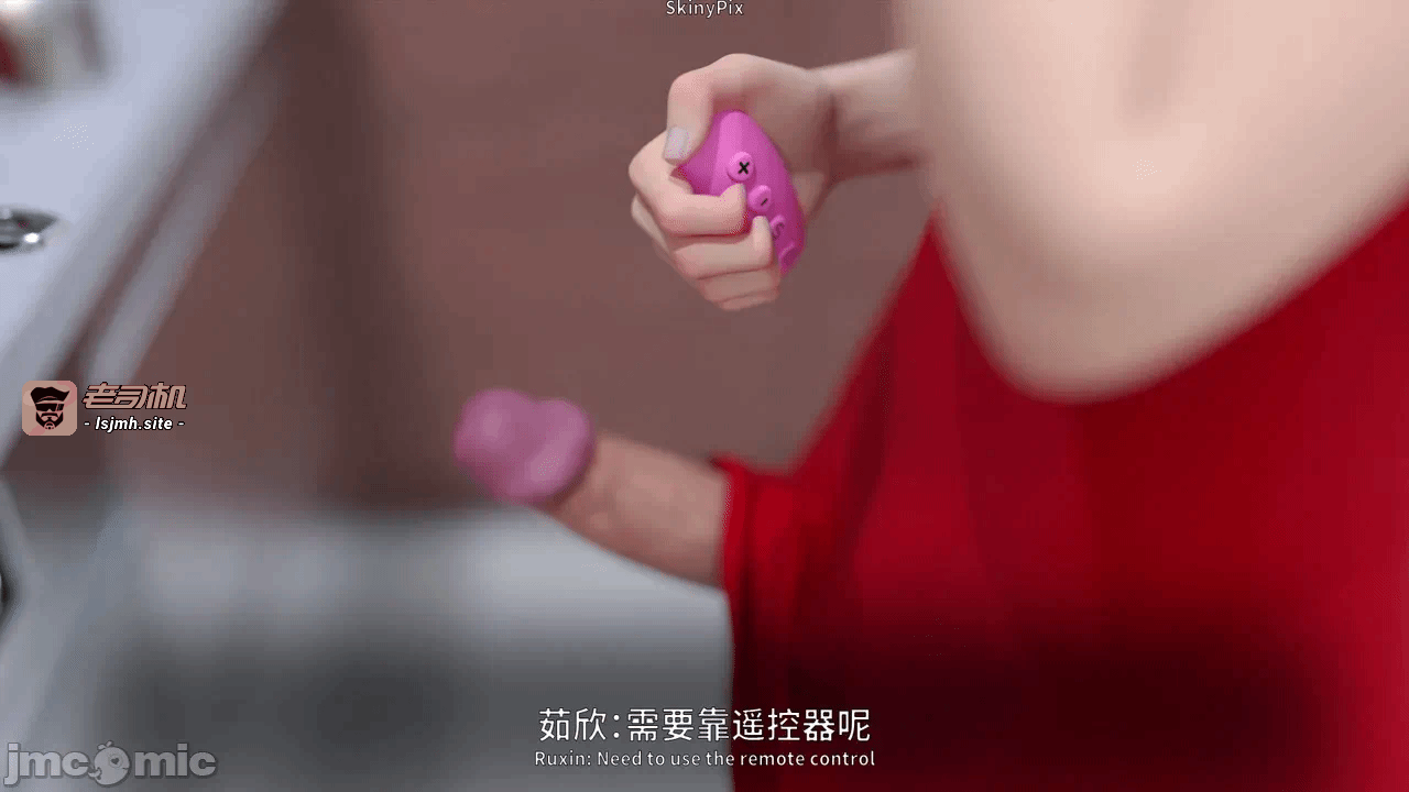 第一话 第 65 页