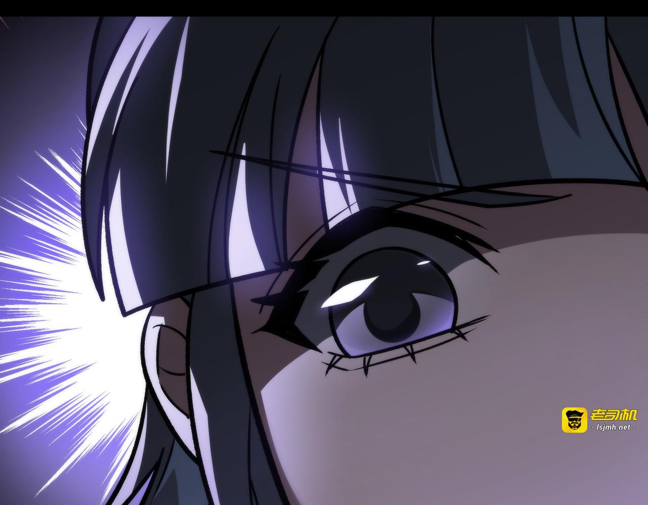 第53话：拜神，不如求己 第 211 页