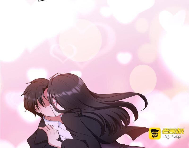 第44话 坦白 第 33 页