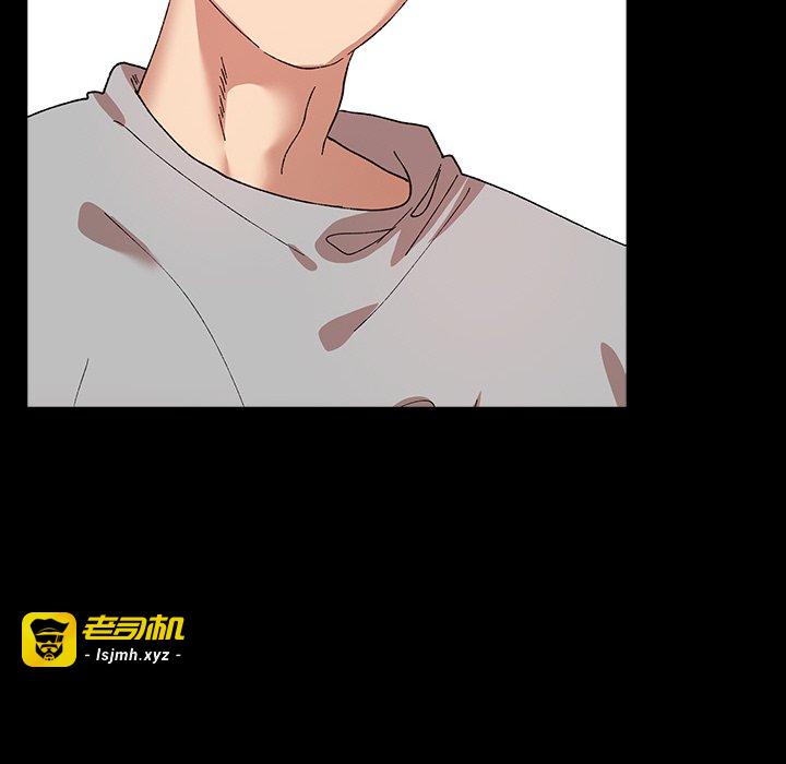 第5话 第 167 页