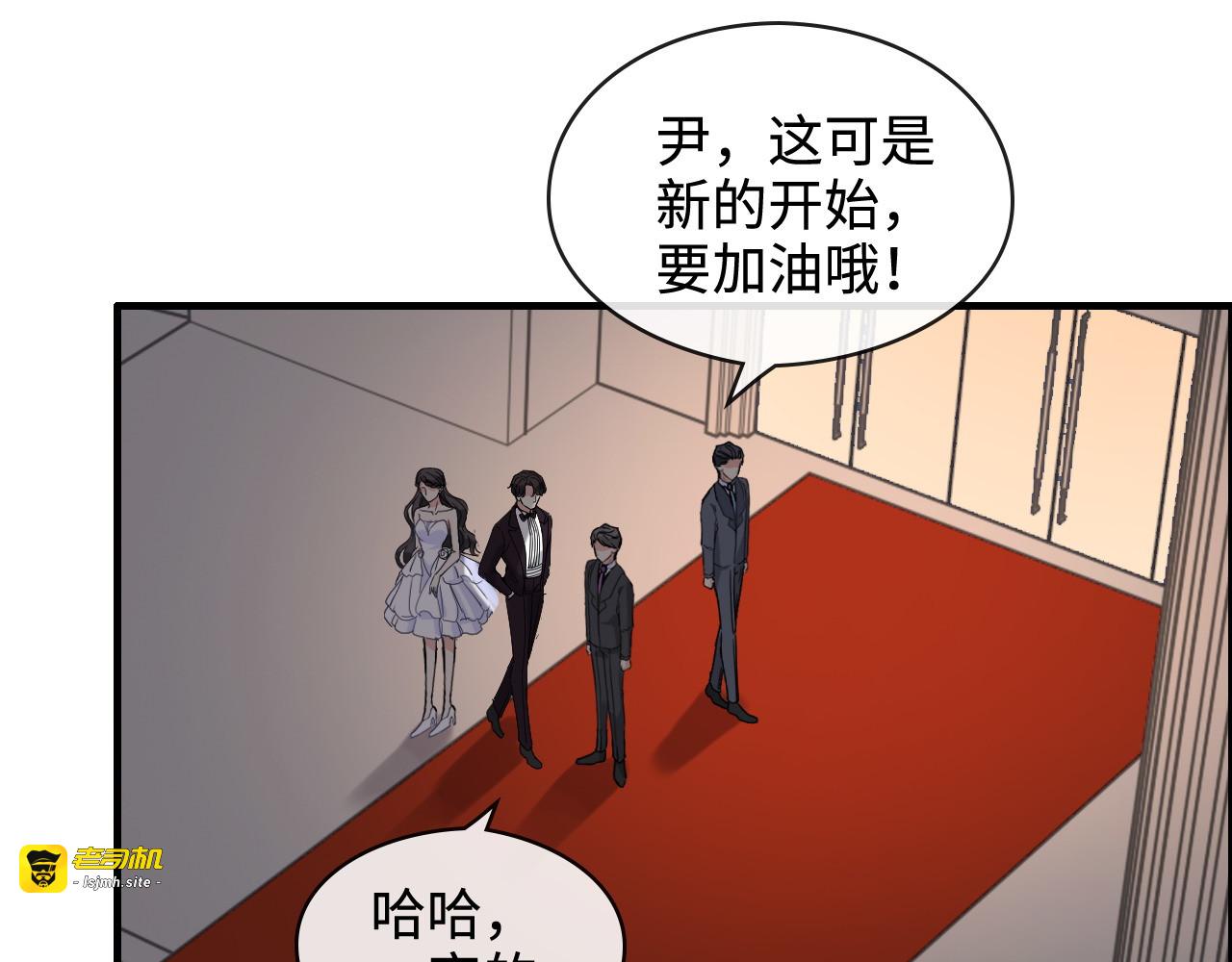 第322话 她是这个庄园的女主 第 51 页