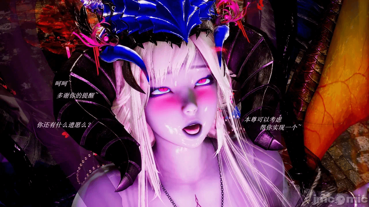 第一话 第 752 页