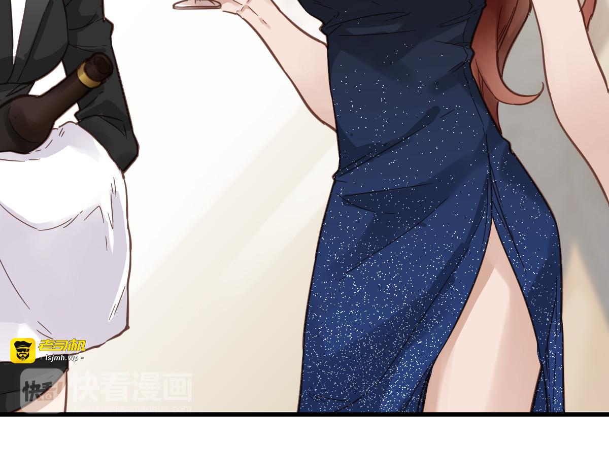 第5话 修行 第 99 页