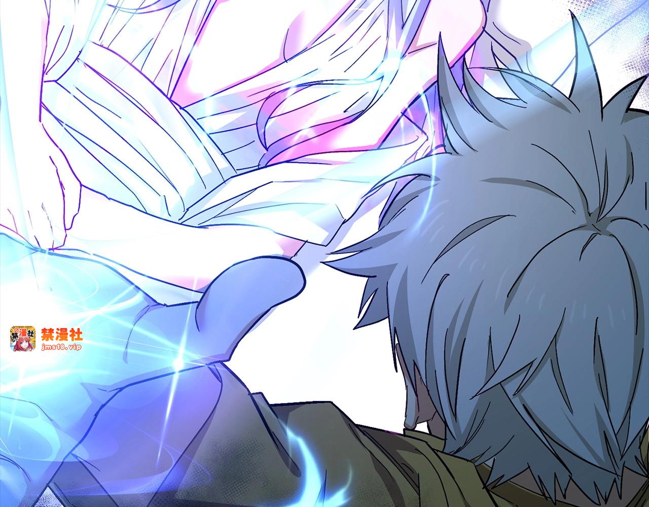第15话 苏醒 第 69 页