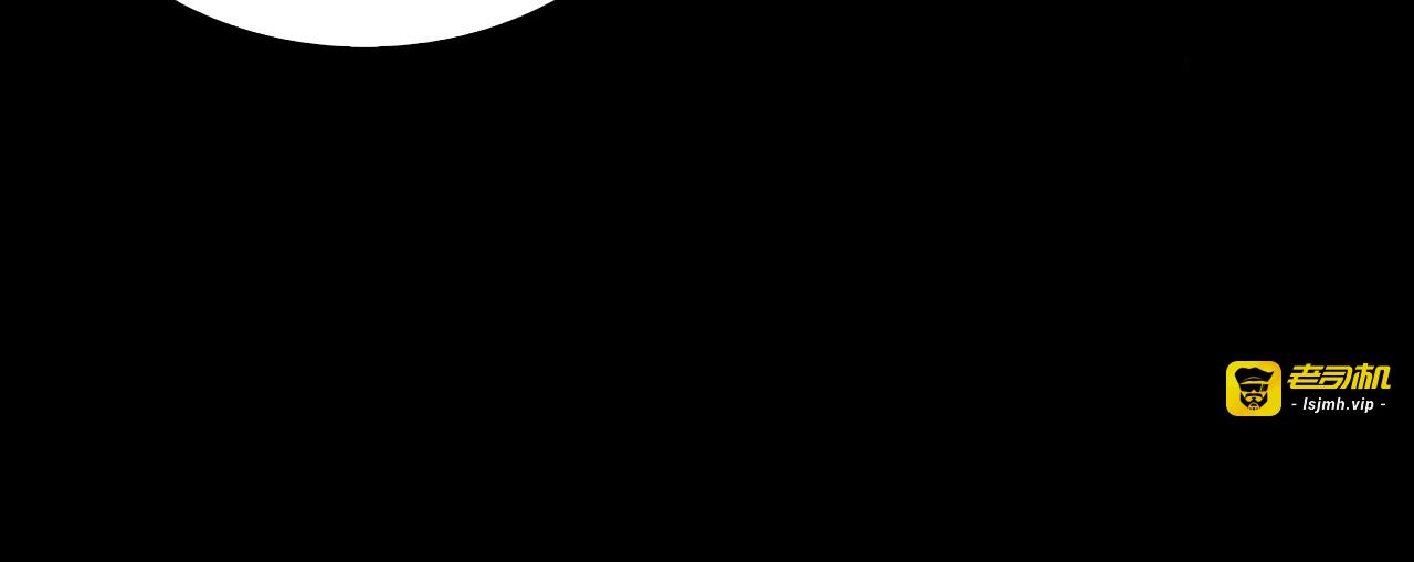 第145话 猫鼠游戏 第 71 页
