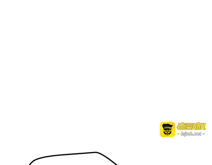 第79话 第 79 页