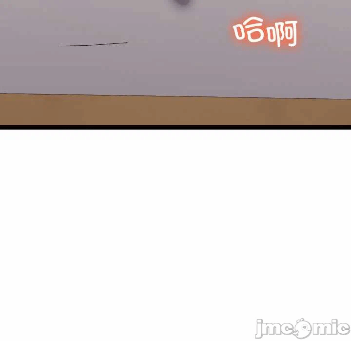 第13话 第 135 页
