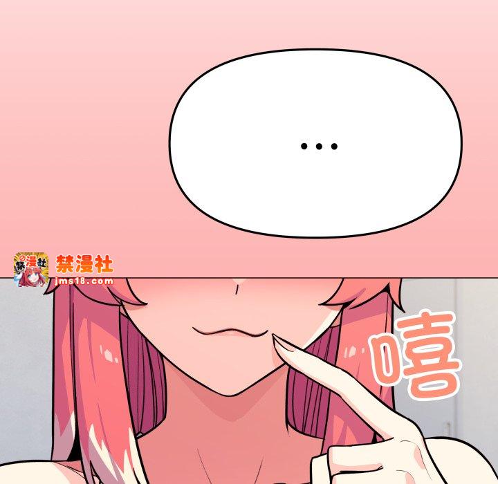 第11话 第 165 页