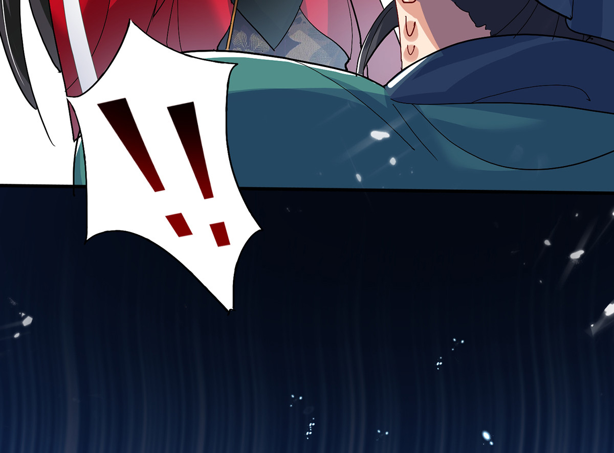 第43话 狗急跳墙 第 30 页