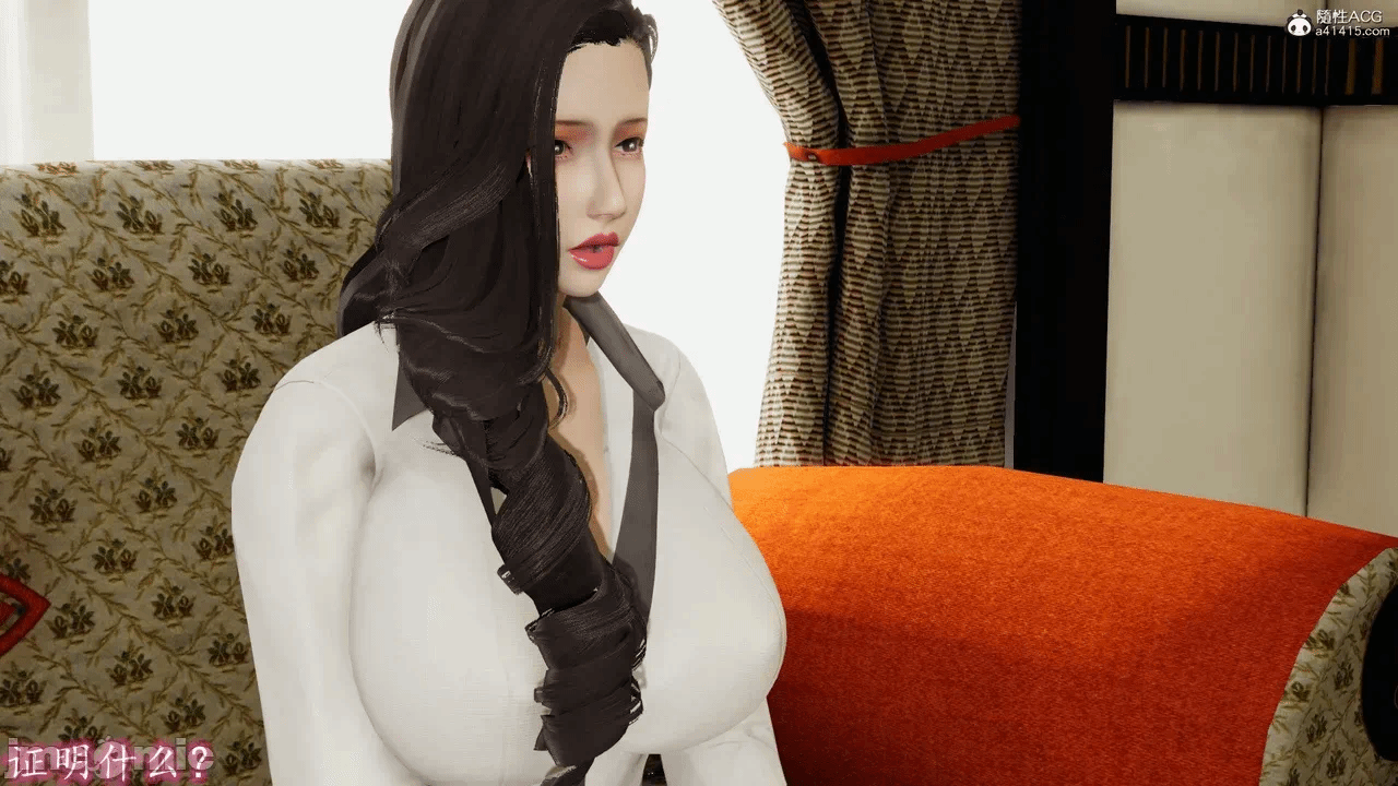 第一话 第 998 页