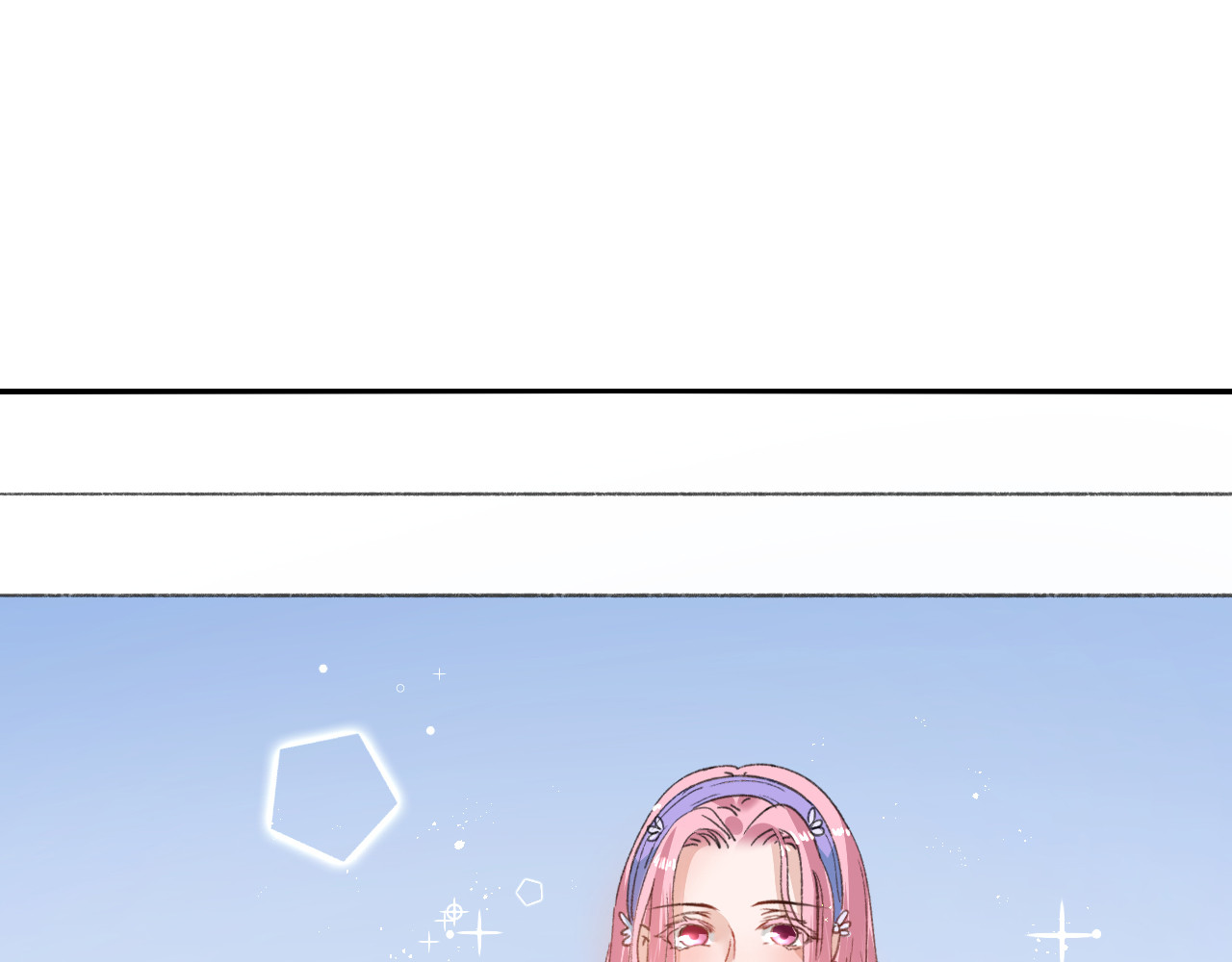 第33话 价值一个亿的重要人物 第 58 页