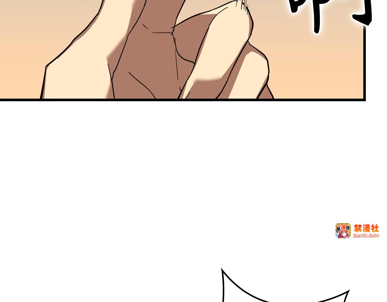 第36话 神迹降临 第 153 页