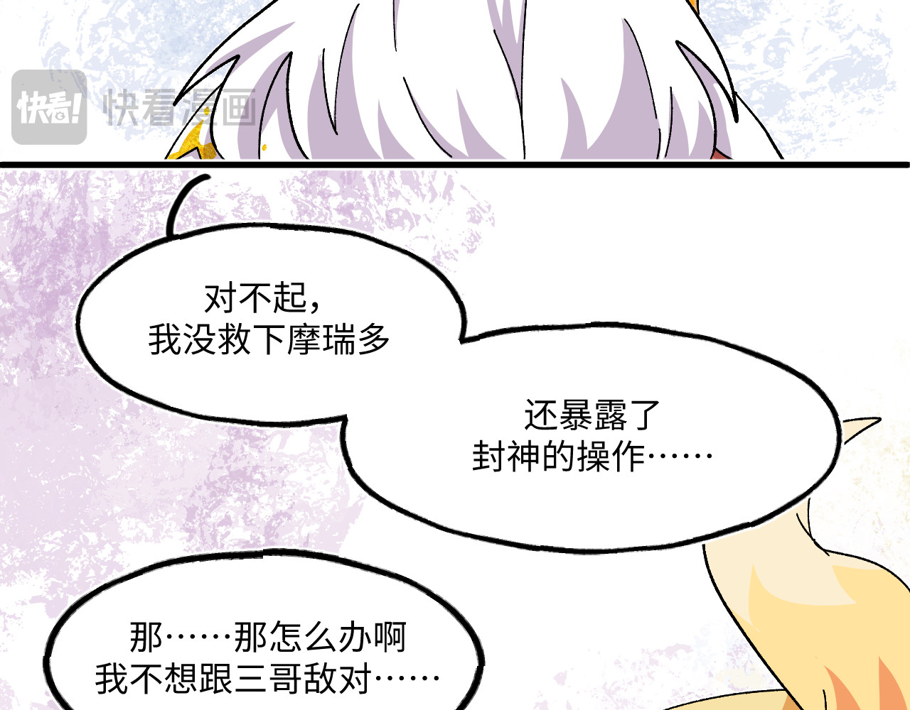 35 ~37 第 50 页