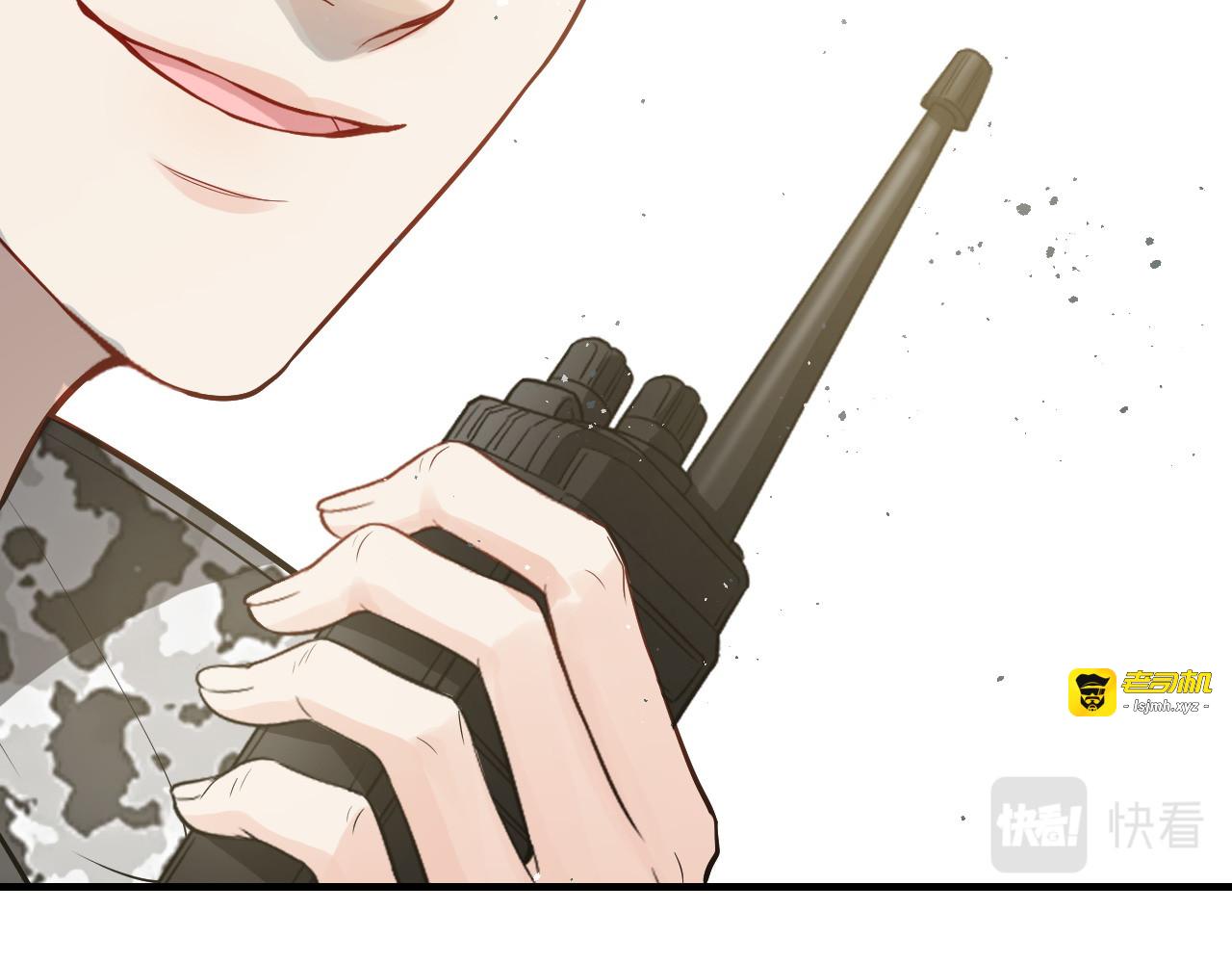 第455话 童言无忌，炸飞你！ 第 73 页
