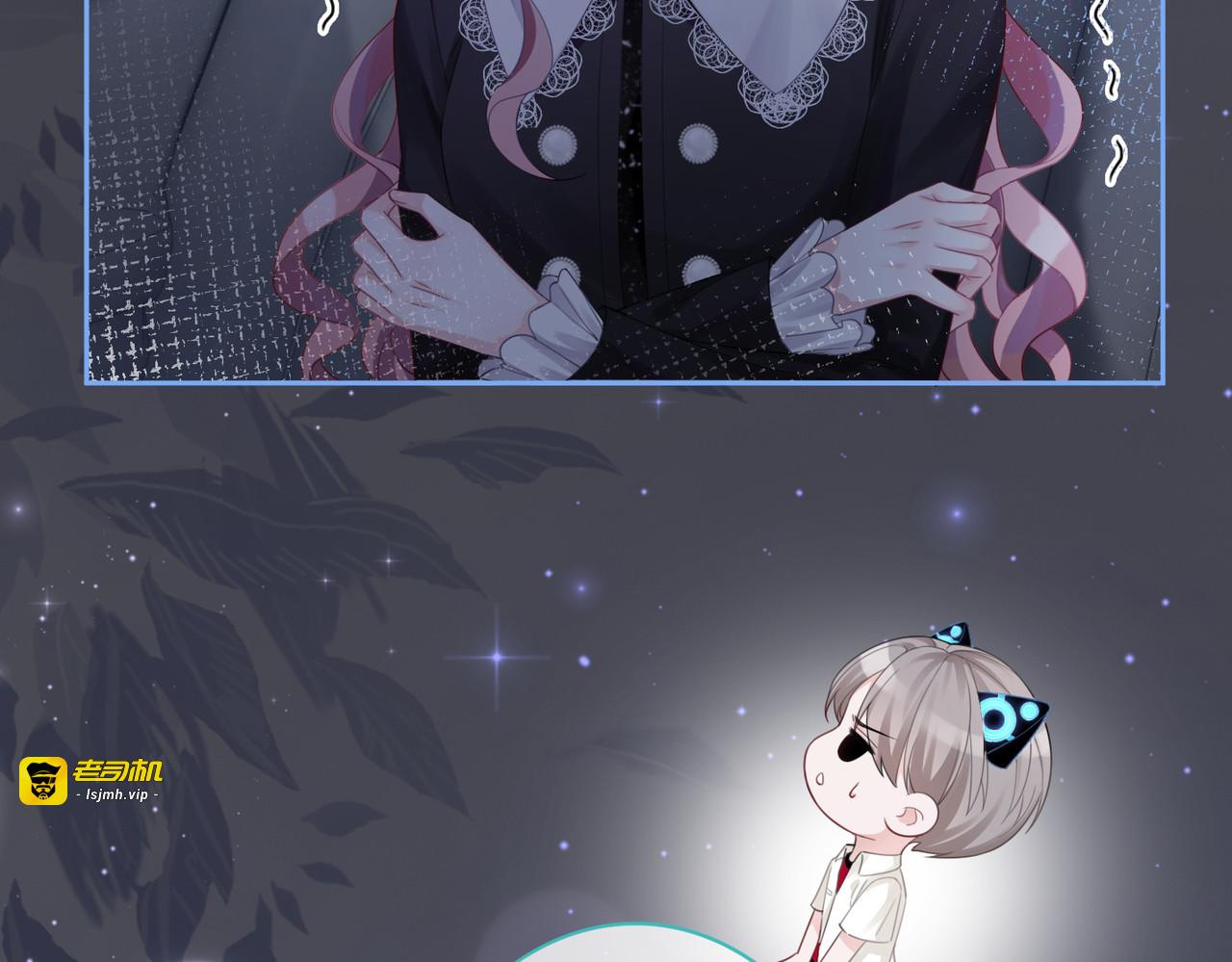 第37话 关心则乱 第 105 页
