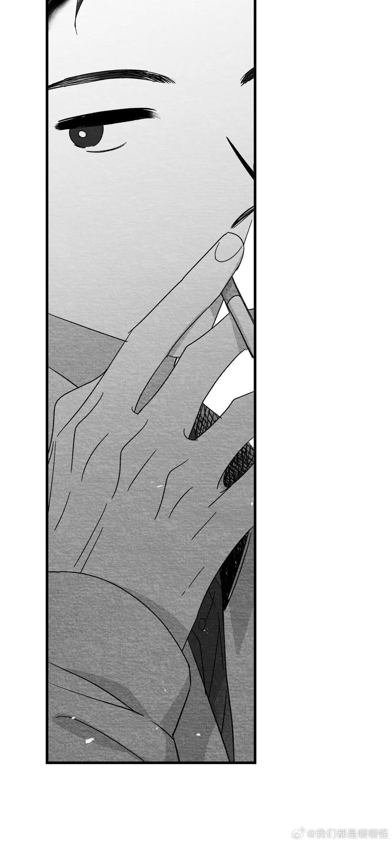 第34话 第 52 页