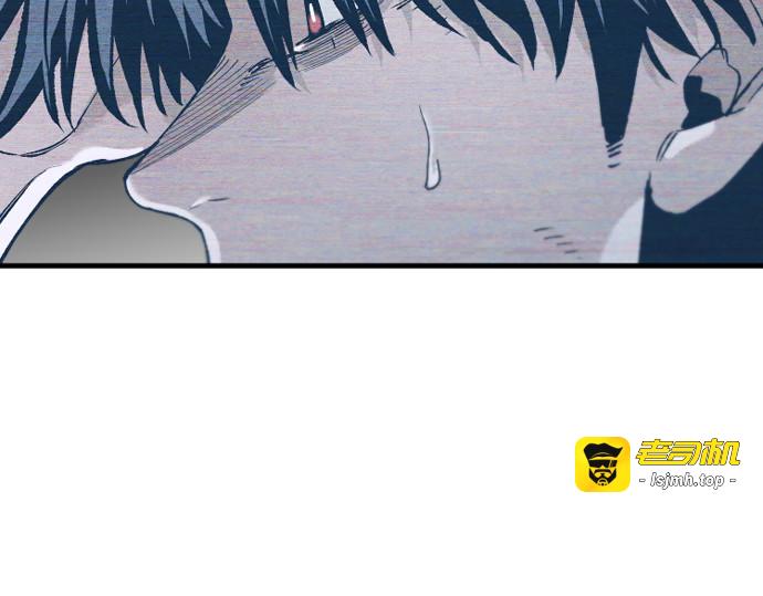 第156话 第 65 页