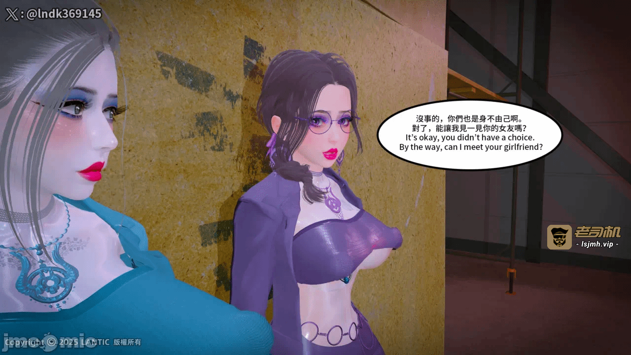 第一话 第 119 页