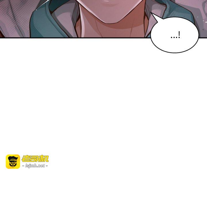 第26话 第 175 页