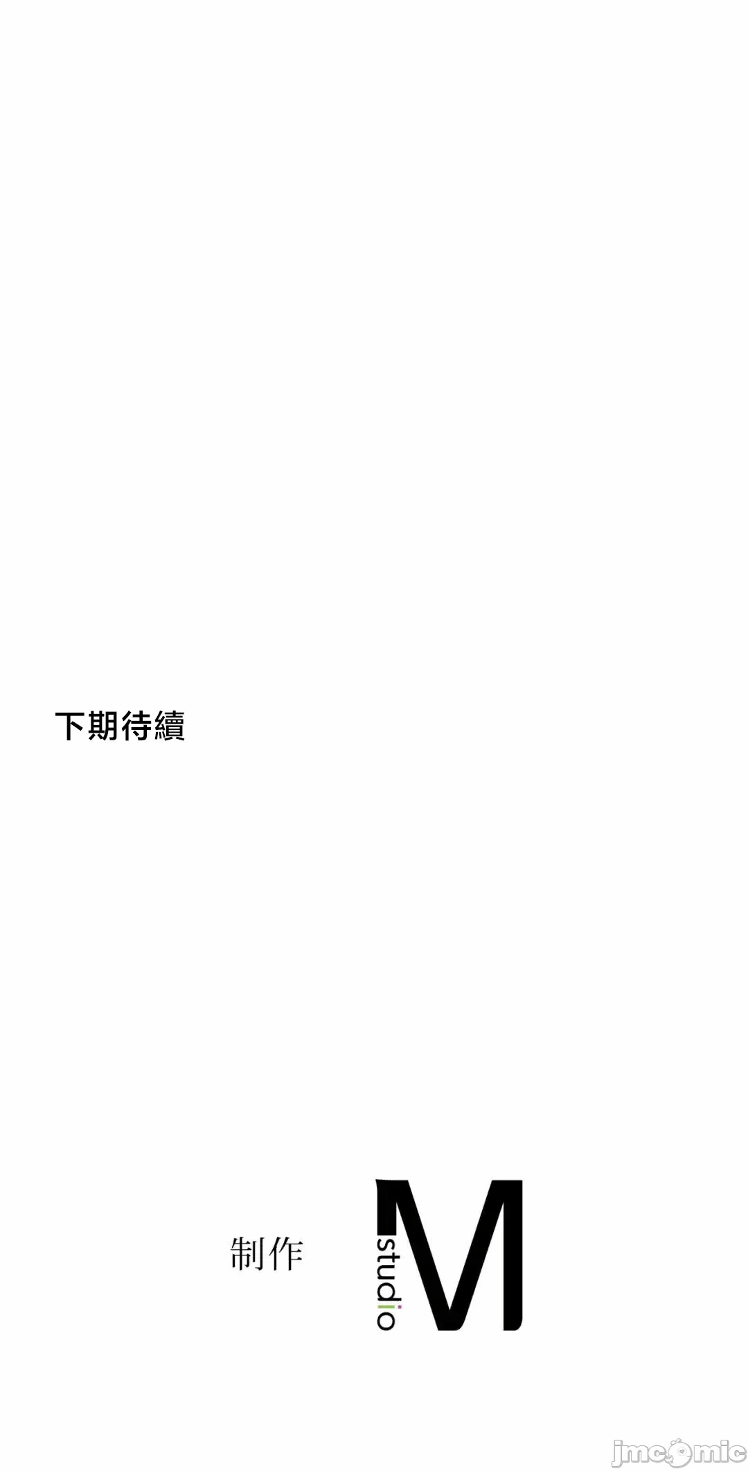 第29话29 第 64 页