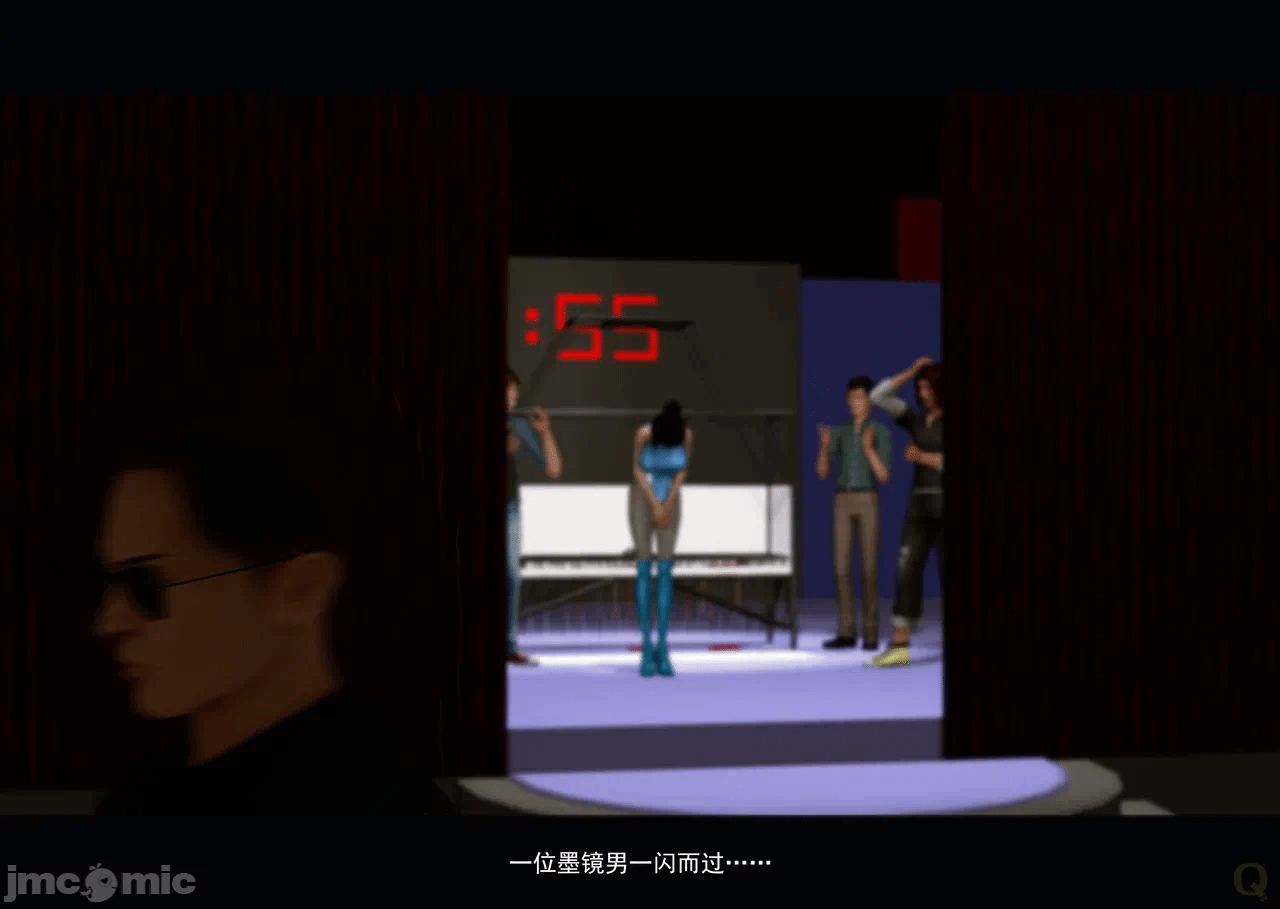 第一话 第 146 页