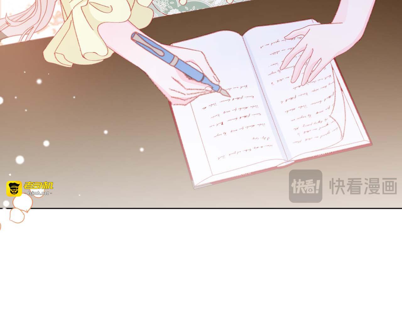 第55话 第 79 页
