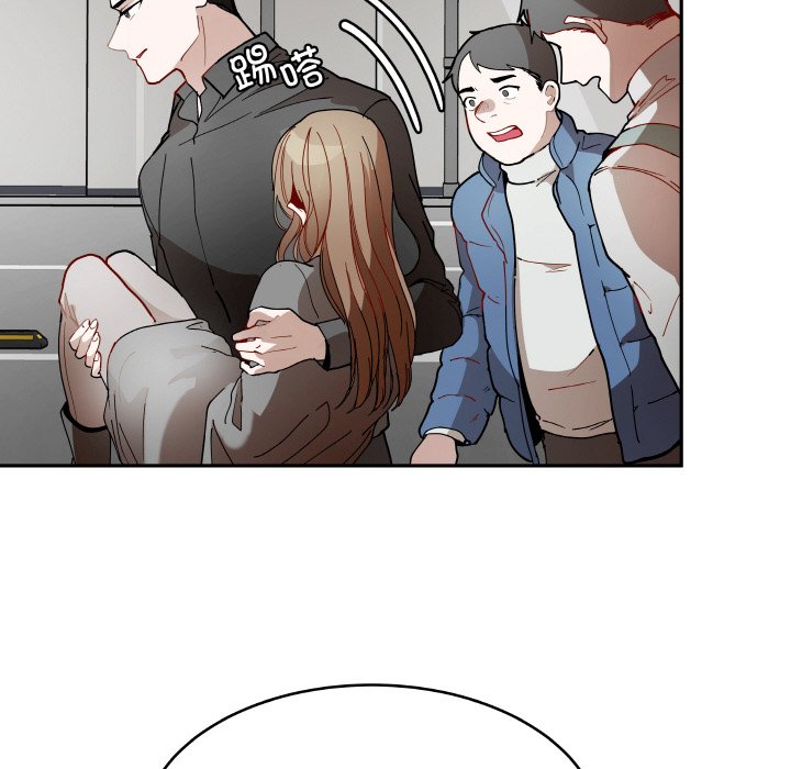 第16话 第 76 页