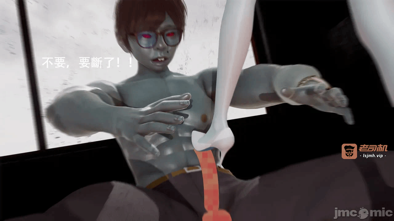第一话 第 33 页