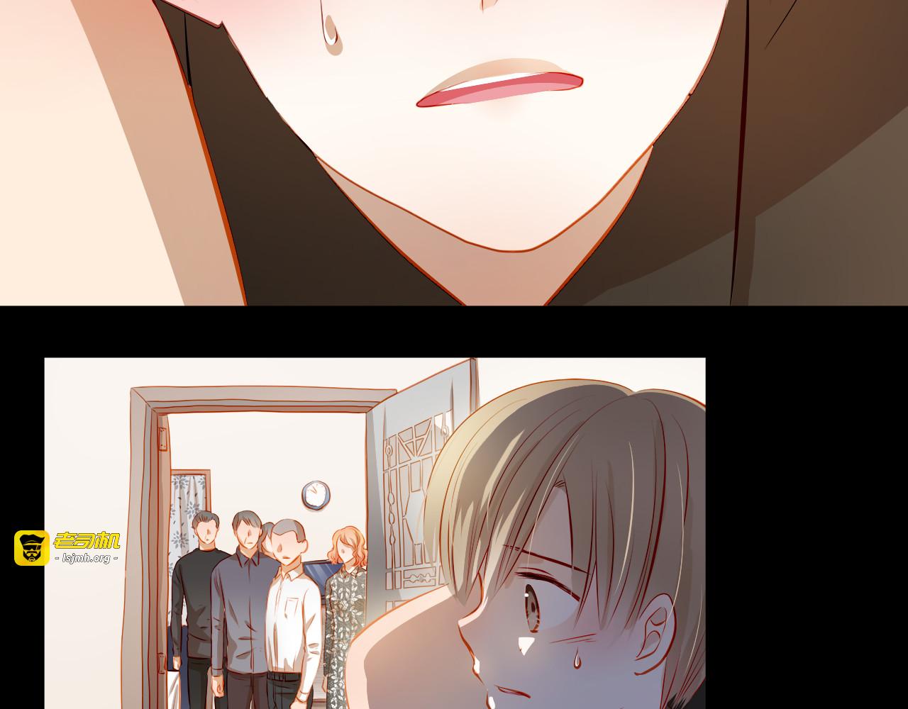 第47话 误解 第 45 页