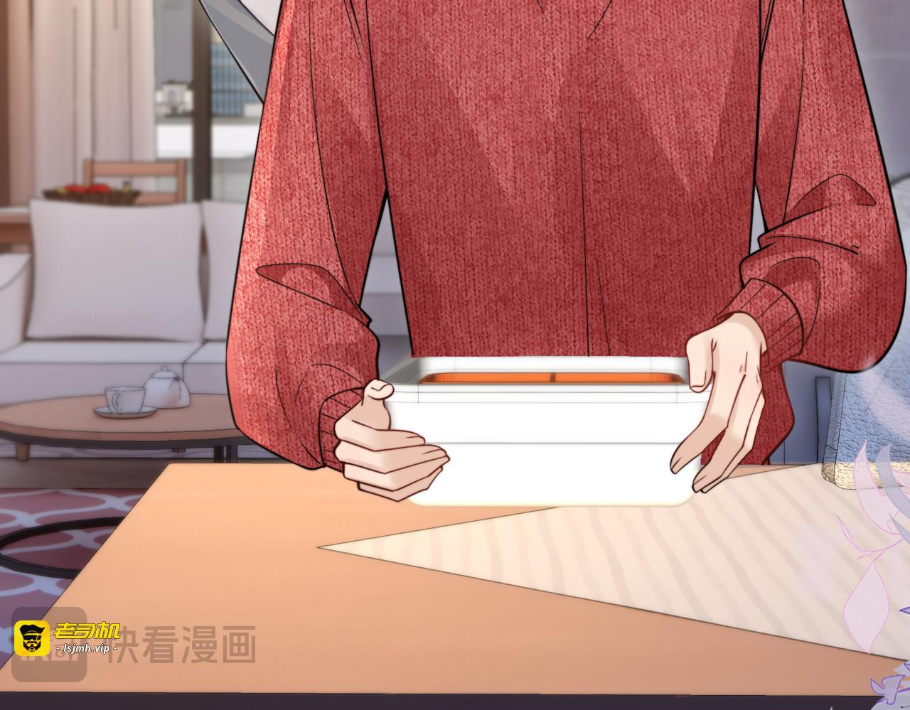 第82话 让我抱一会儿 第 19 页