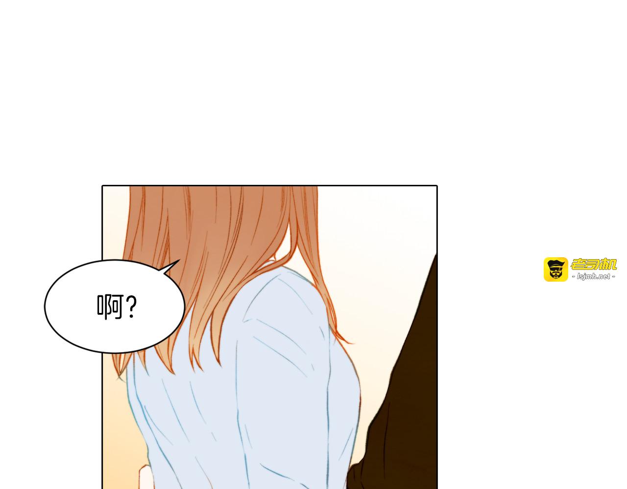 第65话 玻璃娃娃 第 23 页