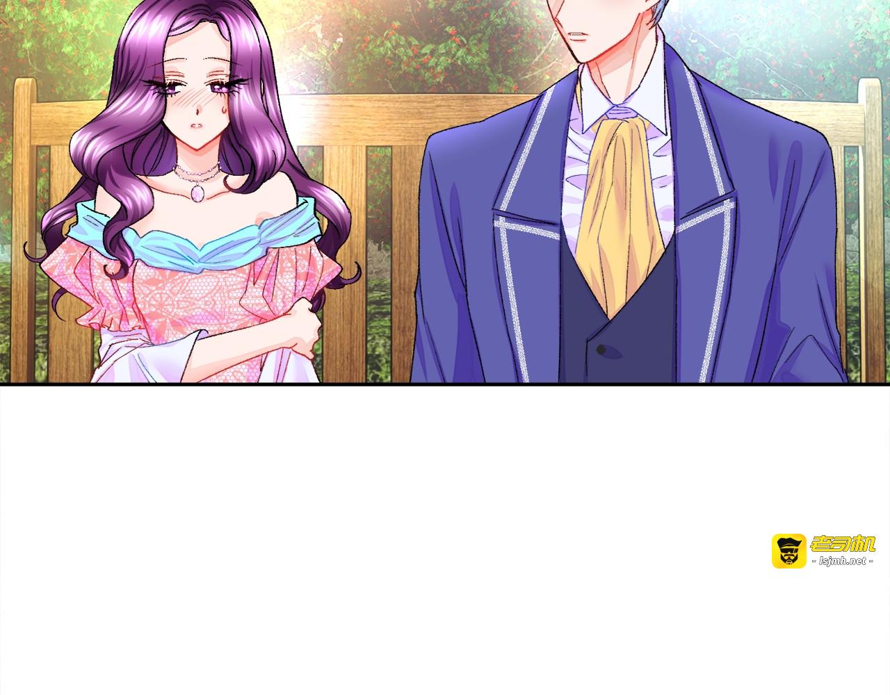 第8话 奶狗王子？ 第 103 页