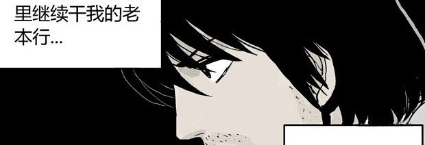 欲 第 230 页