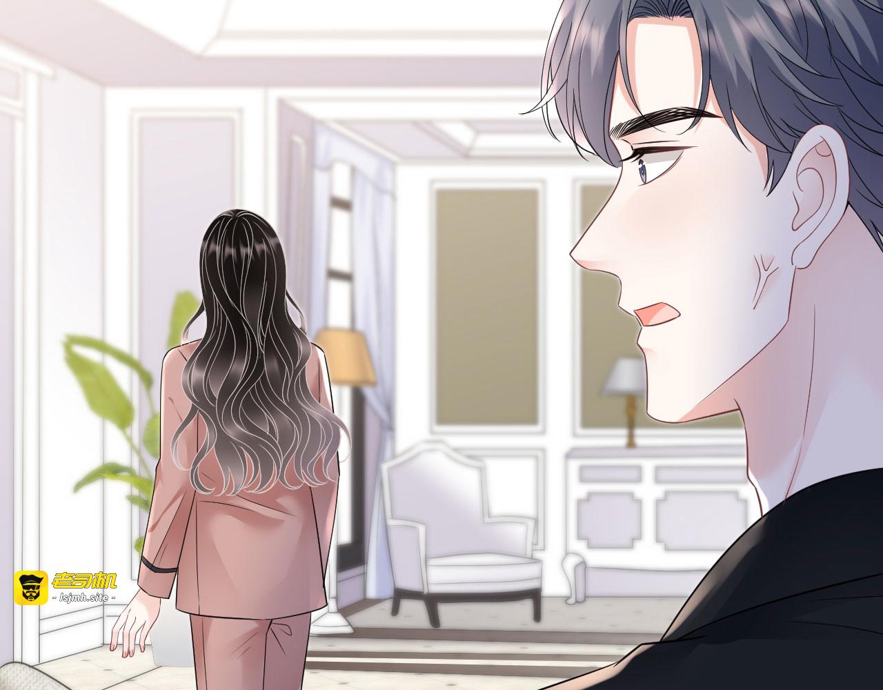 第144话 林家父女 第 39 页